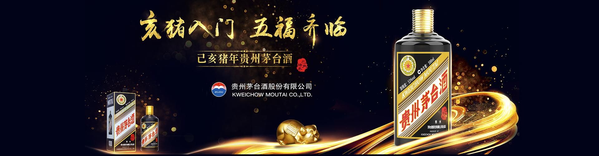 红酒代理前景如何